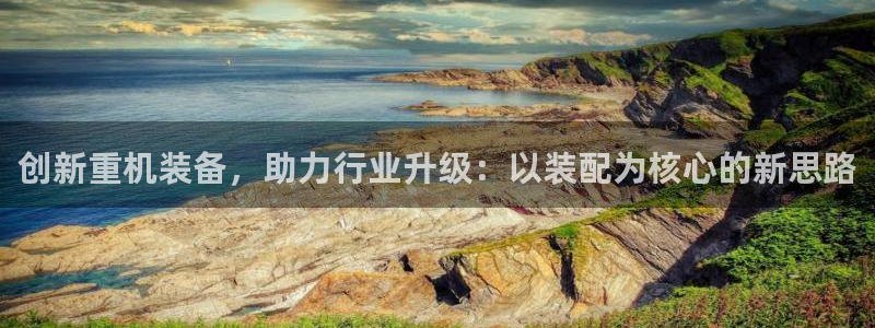 天宏娱乐魂师对决
