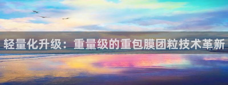 天宏娱乐河源店招聘信息