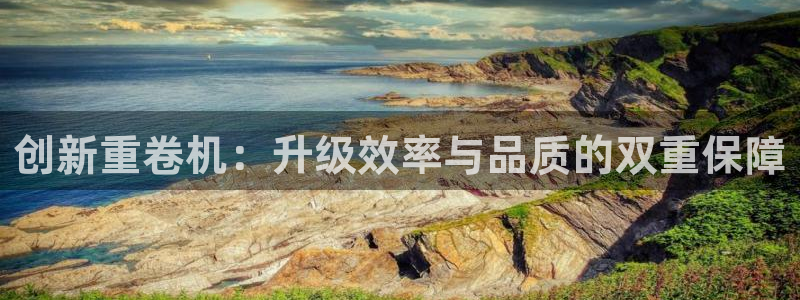 天宏娱乐总店电话多少