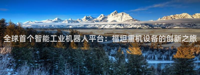 秦皇岛新闻宏天娱乐