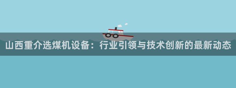 天跃娱乐天宏娱乐