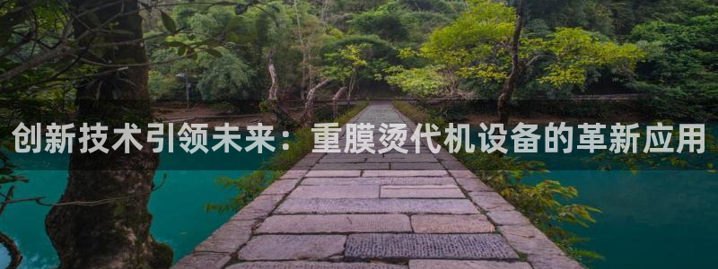 宏天娱乐会所地址