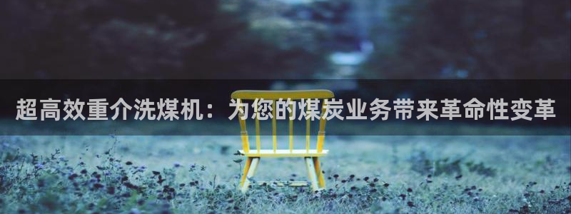 天宏娱乐可靠吗