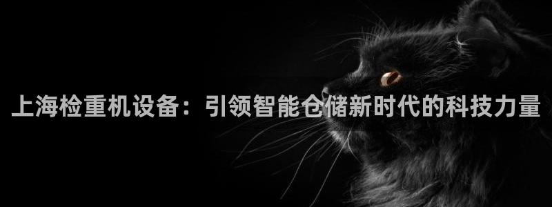 天宏娱乐玉海娱乐