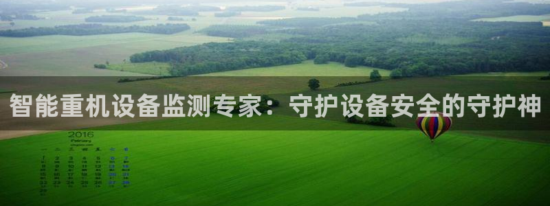 天宏娱乐宝叔是谁