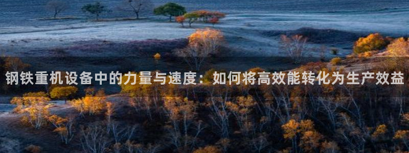 成都天宏娱乐会所电话