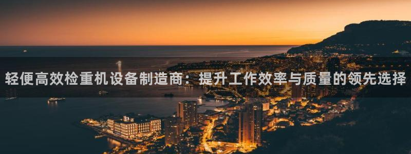 天宏娱乐男孩团