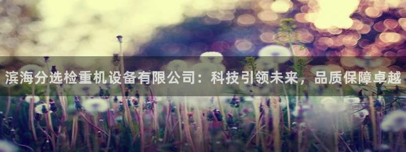 天宏娱乐直播间怎么进入