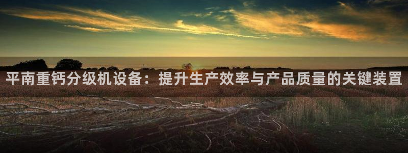 天宏娱乐有明星么