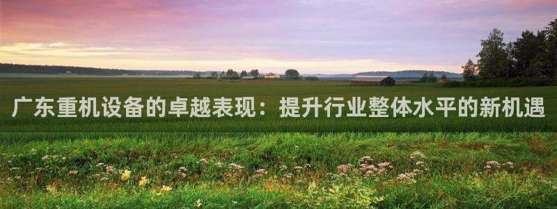 天宏娱乐会所电话地址