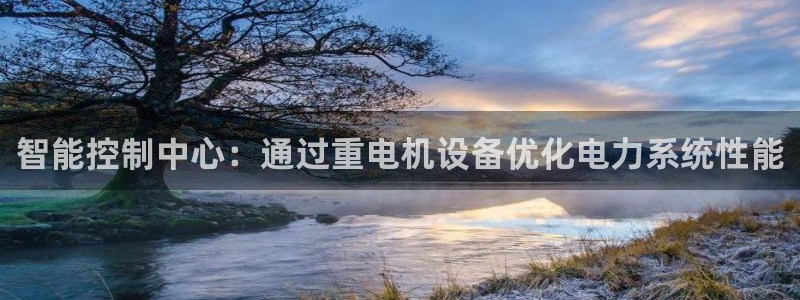 天宏娱乐韩叔视频