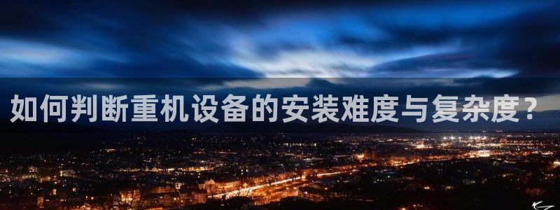 天宏娱乐招商部电话地址