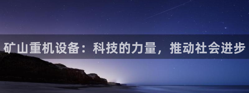 天宏娱乐河源店电话