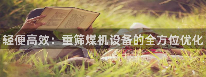 天宏 娱乐属于什么平台