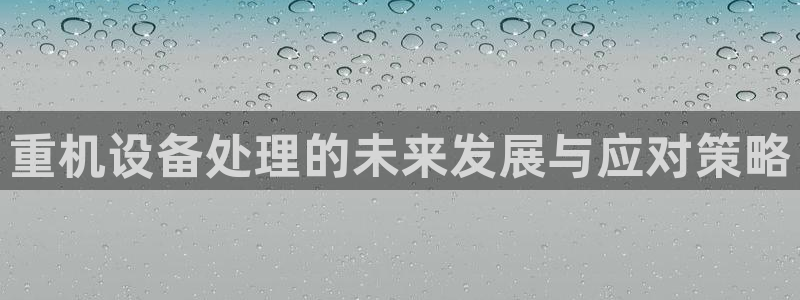 宏天广场娱乐会所地址
