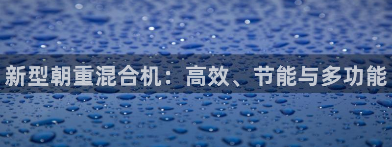 西安天宏娱乐团