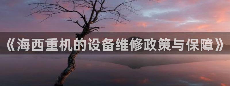 天宏娱乐河源店电话