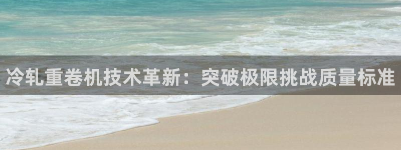 天宏娱乐浗v33300