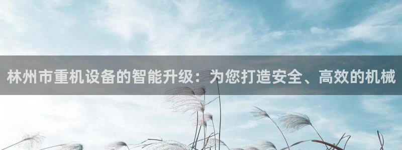 天宏娱乐直播在线观看免费