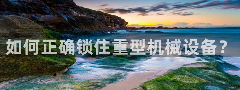 内蒙古天宏娱乐