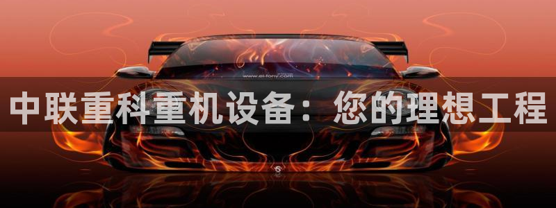 天宏娱乐有限公司