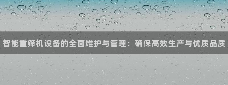 天宏娱乐app平台怎么下载