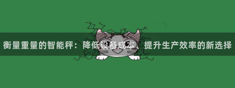 天宏娱乐是干嘛的公司