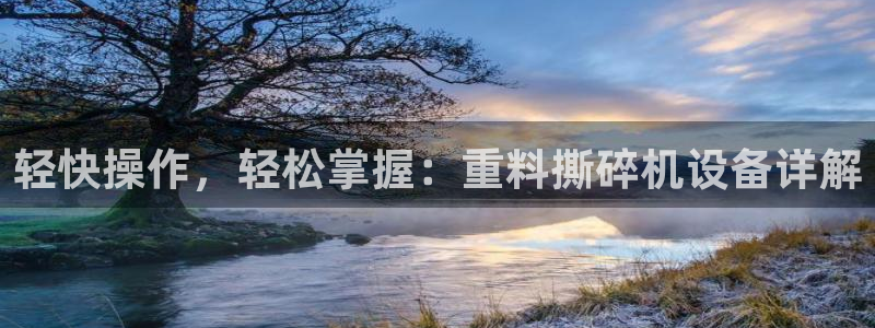 成都天宏娱乐会所地址