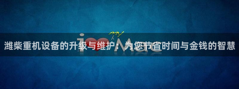 天宏娱乐指尖自