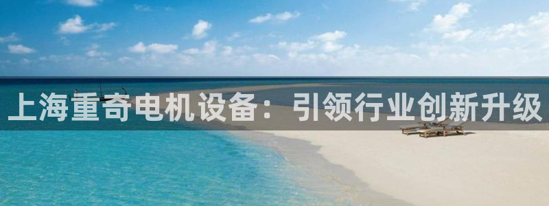 天宏娱乐直播间官网