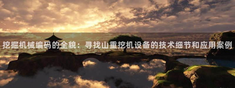 天宏娱乐直播在线观看免费