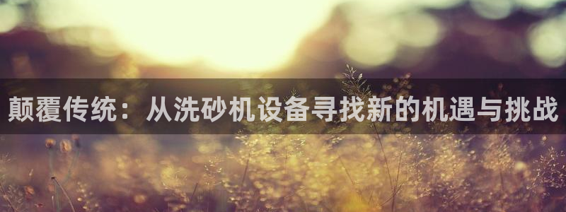 宏天娱乐会所地址