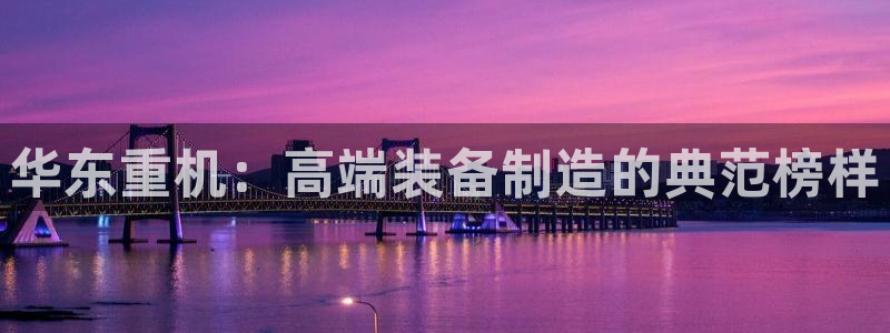 天宏娱乐小号是什么