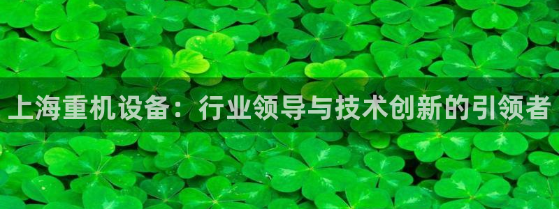 天宏娱乐会员注册